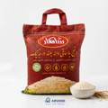 Shahkar Basmati Rice  10 kg bag